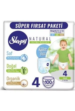 سليبي ناتشورال ميجا 4- ماكسي 7 -14 Kg