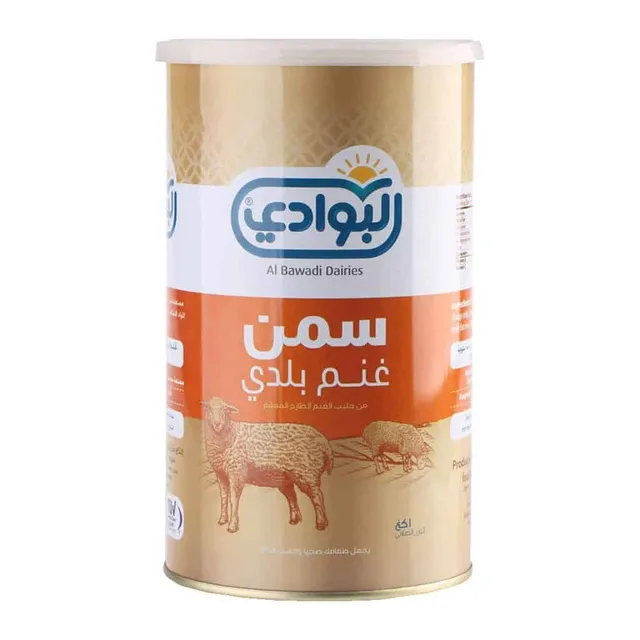 Al Bawadi Arabi Sheep Ghee, 1kg