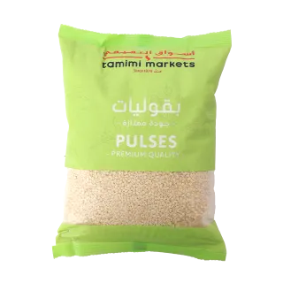 Tamimi Markets Sesame Seeds Hulled, 500g