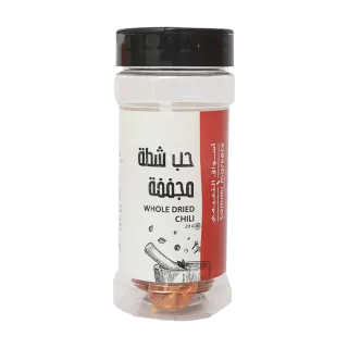 Tamimi Markets Dried Whole Chili, 20g