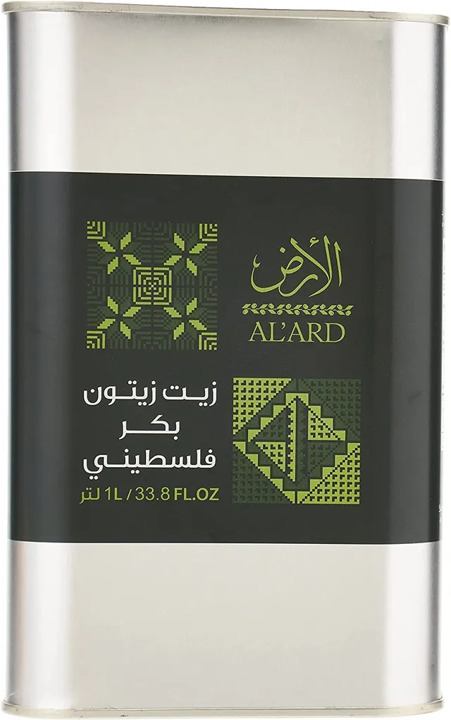 Al'Ard Palestinian Virgin Olive Oil, 1L