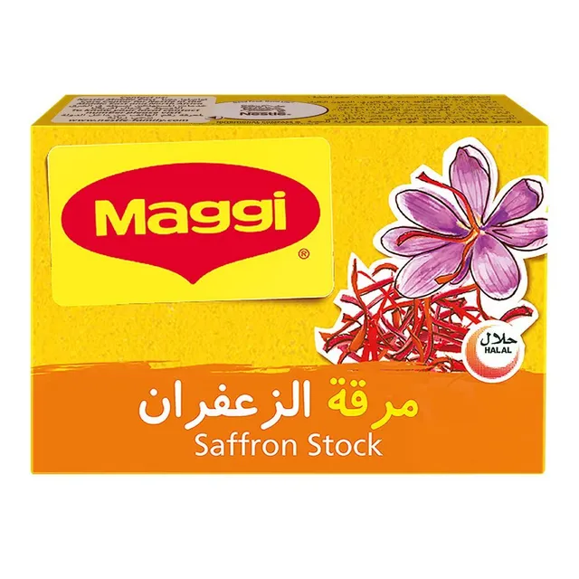 ماجي مرقة الزعفران 20 جرام