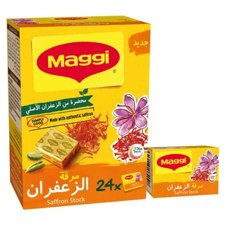 Maggi Saffron Stock 24 pcs x 20 g