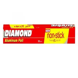 Diamond Non-Stick Aluminum Foil, 2x30sq.ft