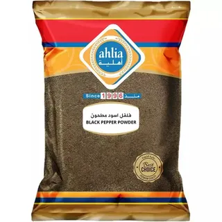 الأهلية فلفل أسود بودرة 2 × 75 جم