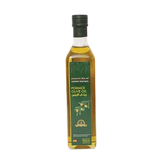 TAMIMI MARKETS POMACE OLIVE OIL, SPAIN 500G
