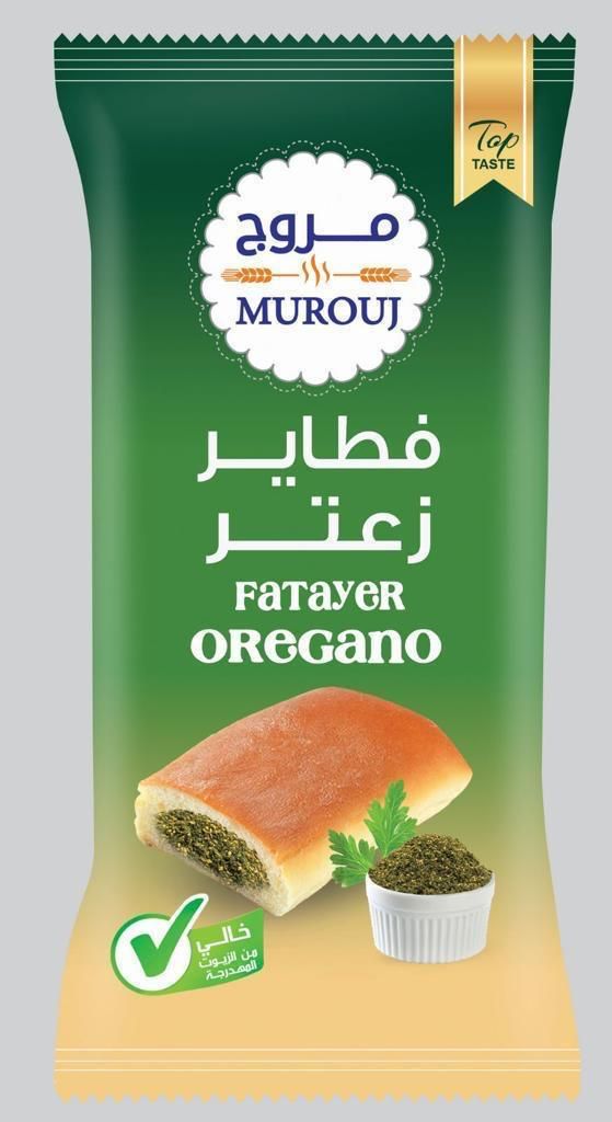مروج فطيرة زعتر 90 جم تقريباً