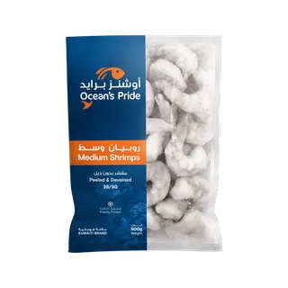 Oceans Pride Frozen Shrimps Jumbo