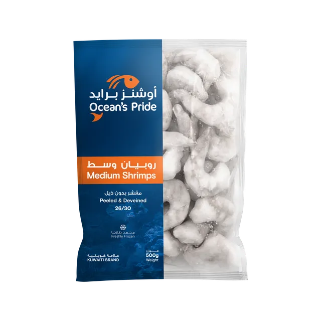 Oceans Pride Frozen Shrimps Jumbo