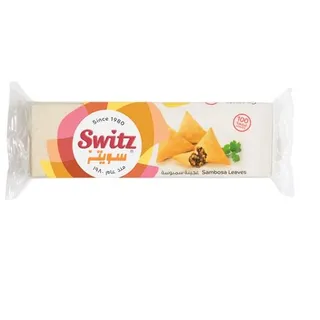 Switz Ajina Samosa, 1kg