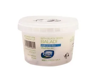 Alban Baladi Cow Cheese With Black Seeds 250 g