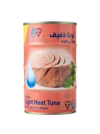 Alwazzan SJ Tuna in Bri 4 x, 160g