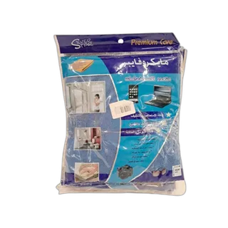Care Micro Fiber Cloth Set 3 Pack