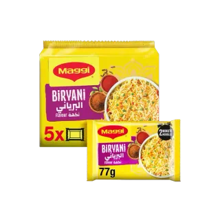 نستله ماجي 2 مين برياني ماسالا 5 x 77 جم