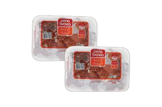 Pena Braca Chicken Liver Trays Brazil 2 x, 450g
