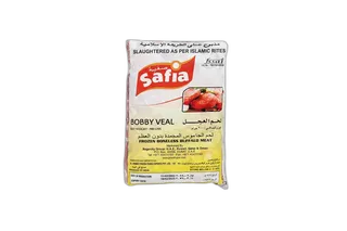 Safia Bobby Veal 900 g