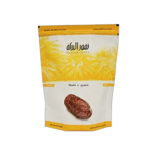 Baraka Khudari with Kajoo OR Loaz, 400g