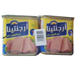 لحم لانشون الأرجنتيني دجاج/لحم بقري 2 x 340 جم