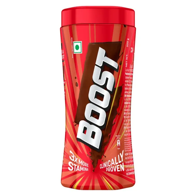 تعزيز 500 جم