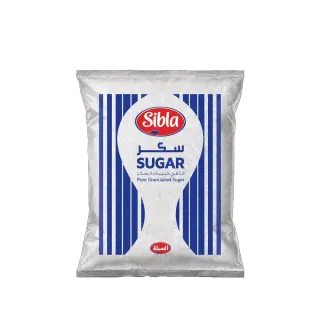 سكر سيبلا 2 كيلو