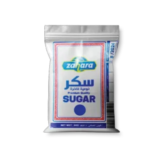 Zahara Sugar, 7kg