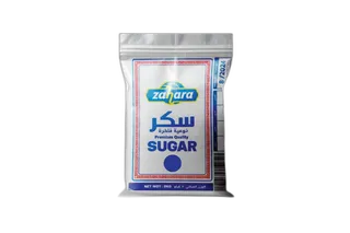 Zahara Sugar, 8kg
