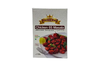 Sibla Chicken 65 Masala, 160g Box