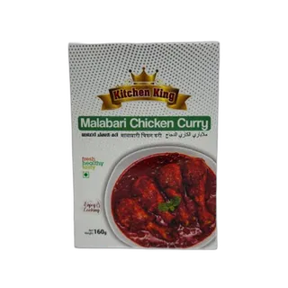 Kitchen King Malabari Chicken Curry Masala, 160g