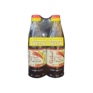 Parliament Mustard Oil 2 x, 500ml