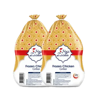 زينة دجاج كامل 2 x 1000 جم