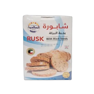 الصالحية بقسماط حبة البركة 400 جم