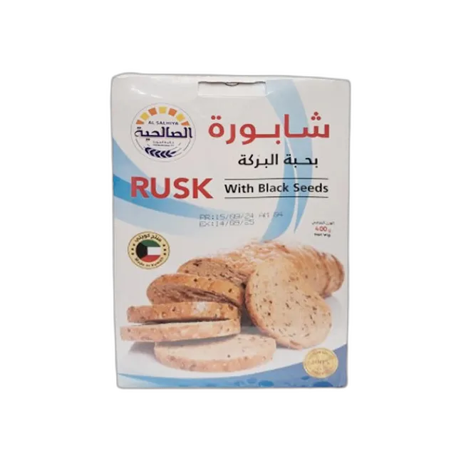 الصالحية بقسماط حبة البركة 400 جم