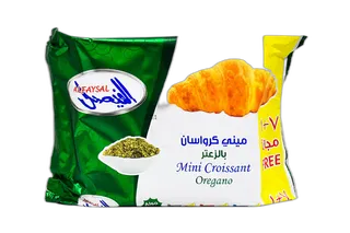 الفيصل اوريجانو ميني كرواسون 8 x 200 جم