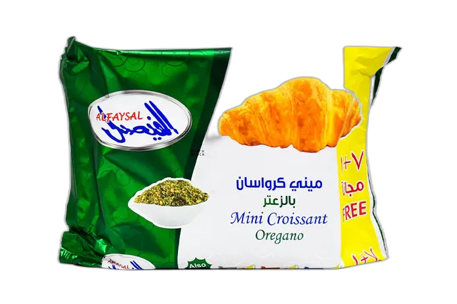 الفيصل اوريجانو ميني كرواسون 8 x 200 جم