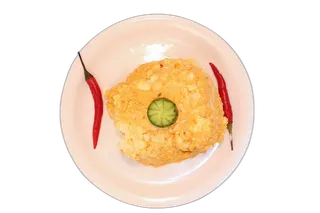 Egyptian Mish Manahil Cheese, 500g