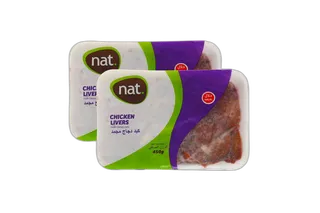 Nat Chicken Liver 2 x, 450g