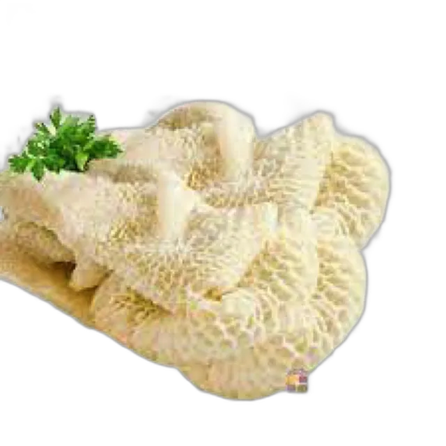 Kuwait Beef Tripe (Botty