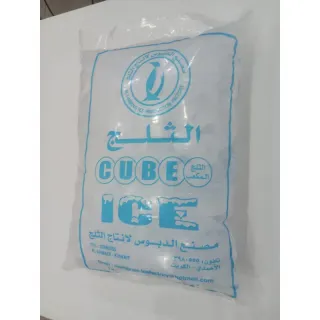 Ice Cube