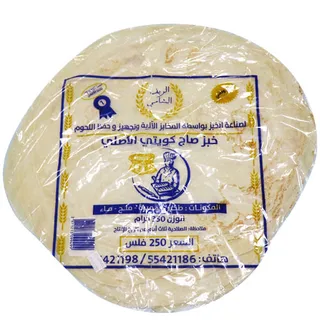 خبز صاج