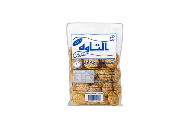 الطاوة حلو البقصم 1 كيلو