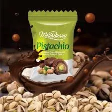 تمر بالفستق والشوكولاتة بالحليب 1 كجم
