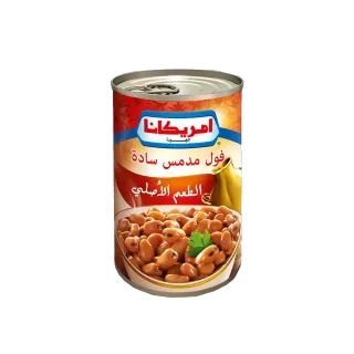 Americana Foul Medames, 400g