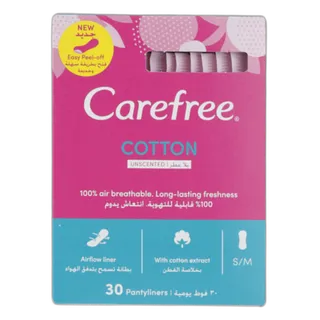 وسادة Ifw Fem قابلة للتنفس من Carefree، 30 قطعة