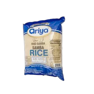 Ariya Suduru Samba Rice, 1kg