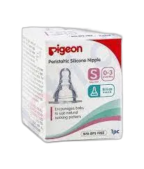 Pigeon S-Type (S) Silicone Nipple