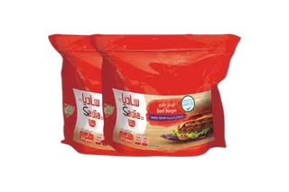 Sadia Beef Burger 2 x, 1kg