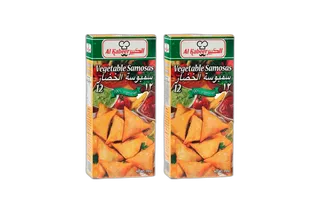 الكبير سمبوسة خضار 2 x 240 جم