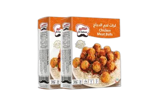 الكبير كرات لحم الدجاج 2 x 300 جم