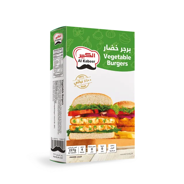 Al Kabeer Vegetable Burger, 227g