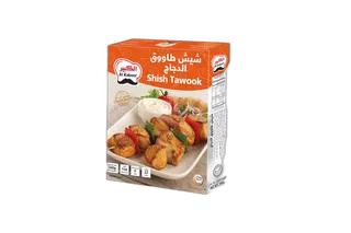 الكبير دجاج شيش طاووق 240 جم